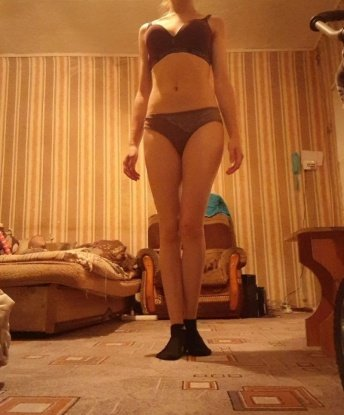 Зинаида, 21 год