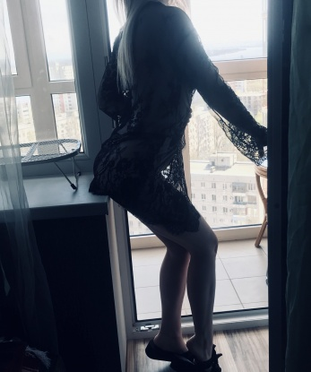 Петра, 23 года